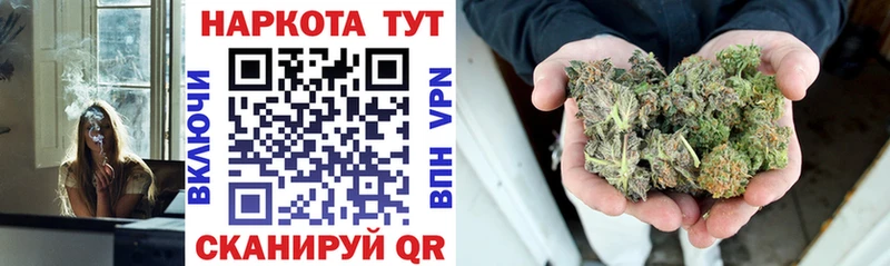 Какие есть наркотики Ростов Бошки Шишки  Меф мяу мяу  A PVP  ГАШ  LSD-25  Кокаин  Галлюциногенные грибы 