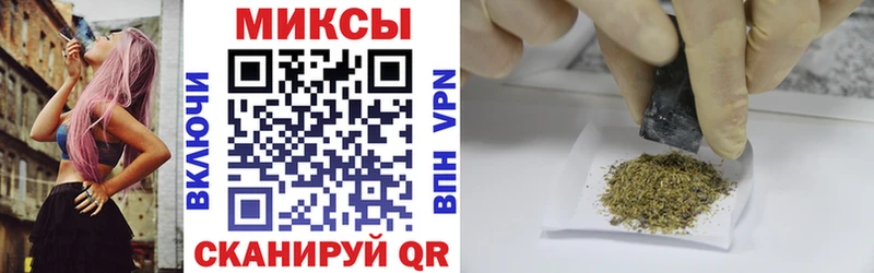 купить наркоту  Ростов  БУТИРАТ 99% 