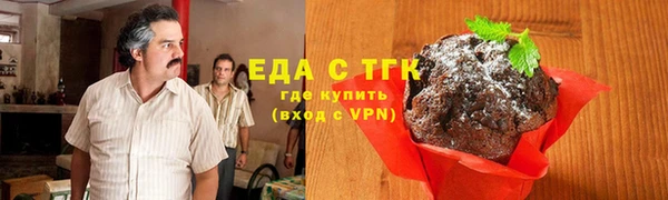 метадон Заволжье
