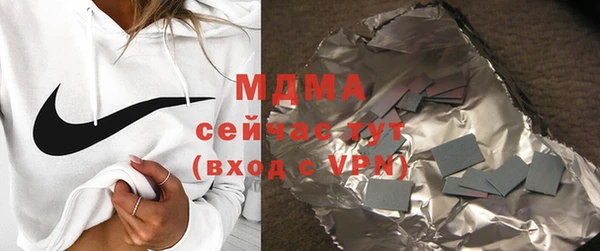 а пвп мука Зерноград