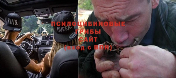 герыч Зеленодольск