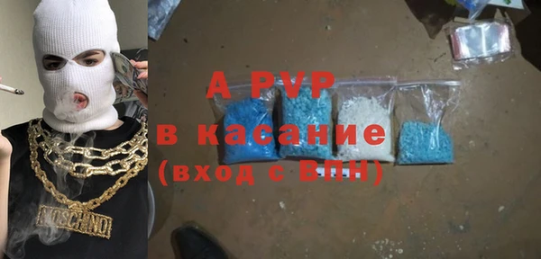 ПСИЛОЦИБИНОВЫЕ ГРИБЫ Заволжск