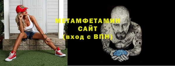 2c-b Заводоуковск