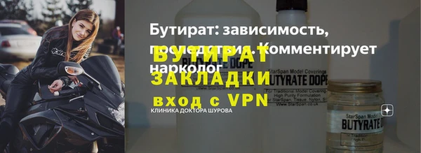 кокаин перу Покровск