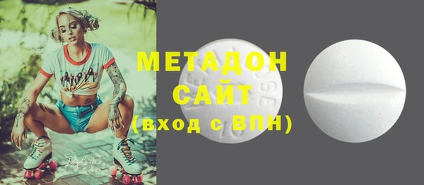 2c-b Заводоуковск