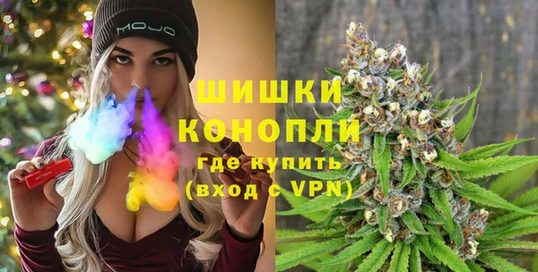 метадон Заволжье