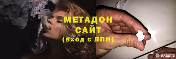2c-b Заводоуковск