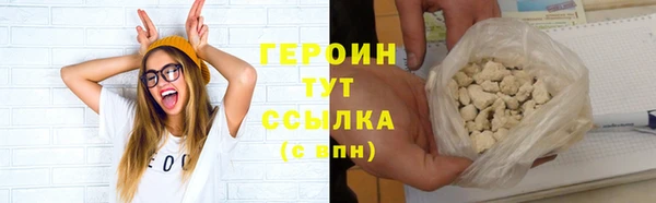 2c-b Заводоуковск