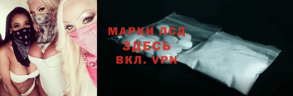 метадон Заволжье