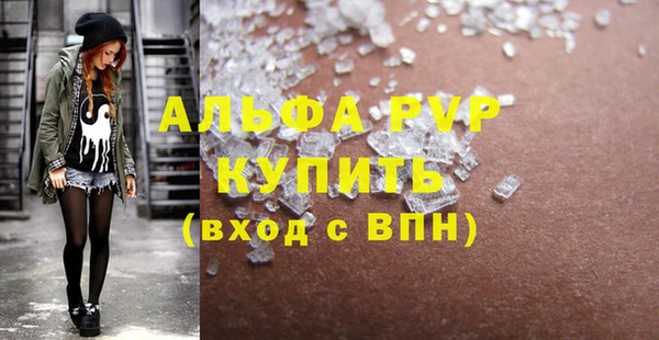 2c-b Заводоуковск