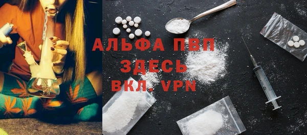 метадон Заволжье