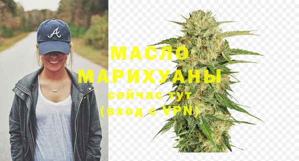 прущий лед Зеленокумск