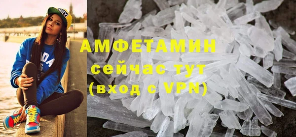 2c-b Заводоуковск