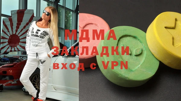 2c-b Заводоуковск