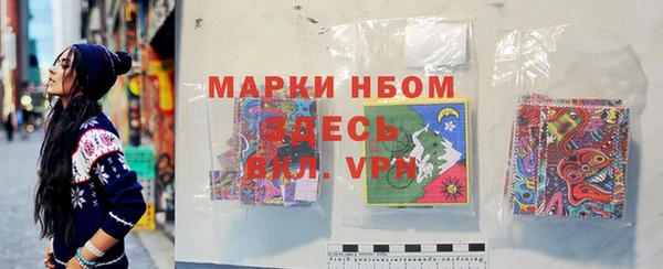 не бодяженный Покров