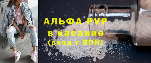 2c-b Заводоуковск