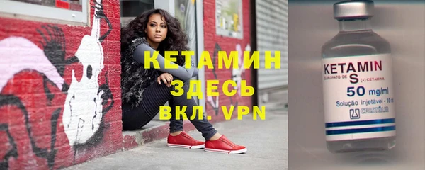 ПСИЛОЦИБИНОВЫЕ ГРИБЫ Заволжск