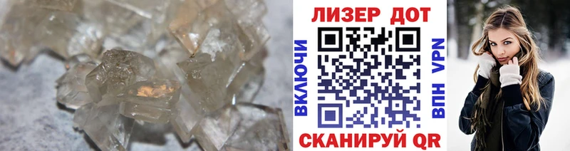 наркошоп  Ростов  LSD-25 экстази кислота 